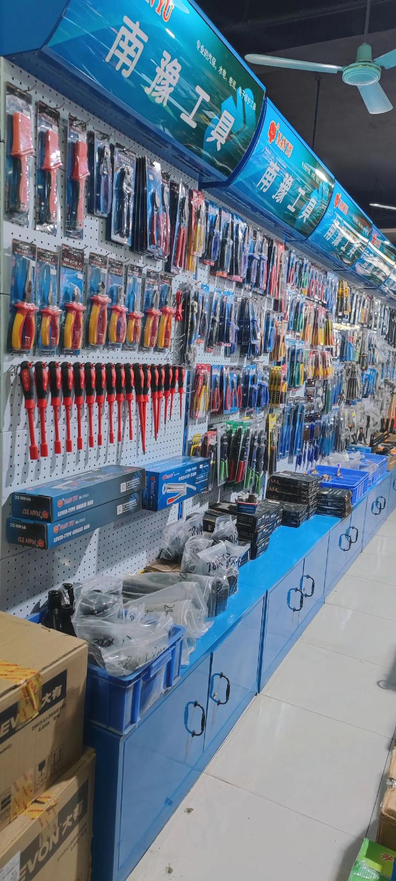 東莞市茶山東起五金機(jī)電批發(fā) 電動工具與氣動工具的一站式采購基地