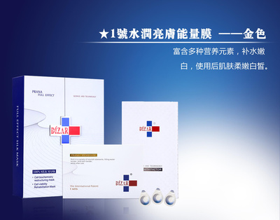美博會最值得關注的化妝品代工廠 品牌管理的幕后英雄