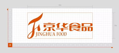 知白品牌設(shè)計(jì)助力京華食品 專業(yè)塑造，煥發(fā)老字號(hào)新活力